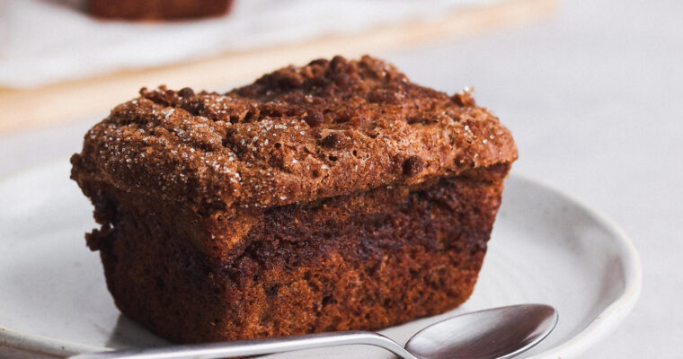 Mini Cinnamon Coffee Cake Vegan Banana Bread